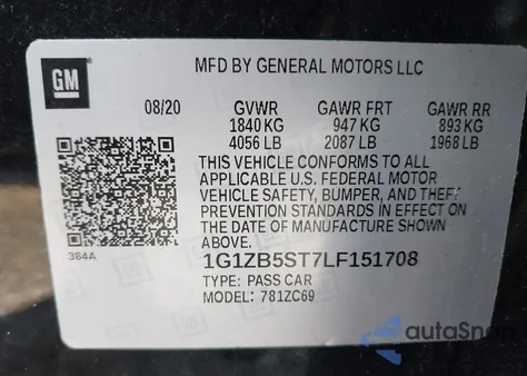 2020 Chevrolet Malibu Fwd Ls из США, поврежденный, VIN 1G1ZB5ST7LF151708